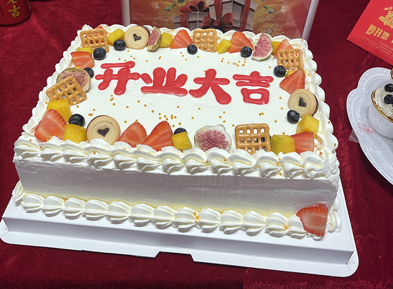 北斗儀器喬遷大吉：新址啟航，科技之光再耀征程