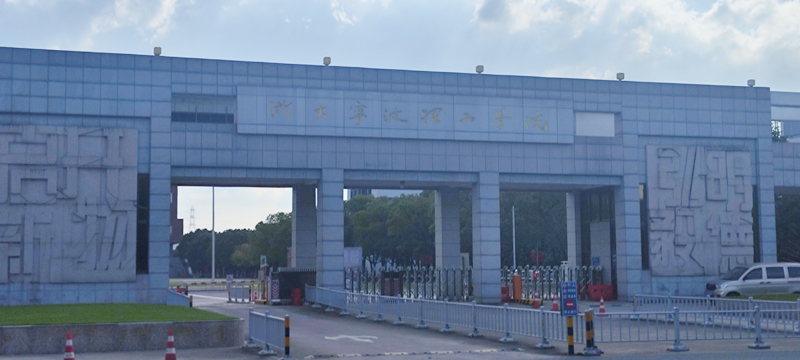 浙大寧波理工大學(xué)迎來北斗接觸角測量儀，開啟科研新篇章