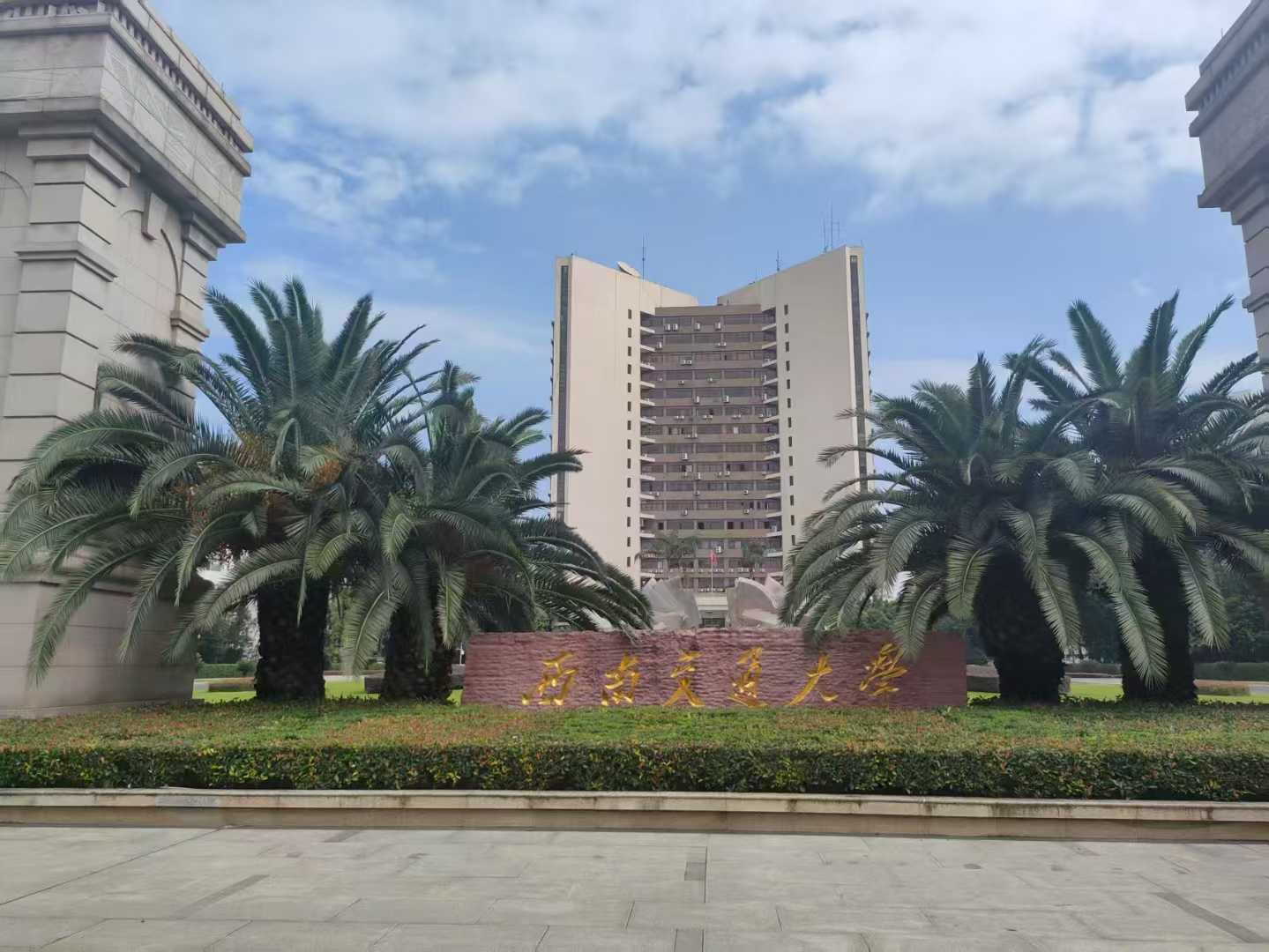 國(guó)產(chǎn)高端科研利器再獲認(rèn)可：北斗接觸角測(cè)量?jī)x成功交付西南交通大