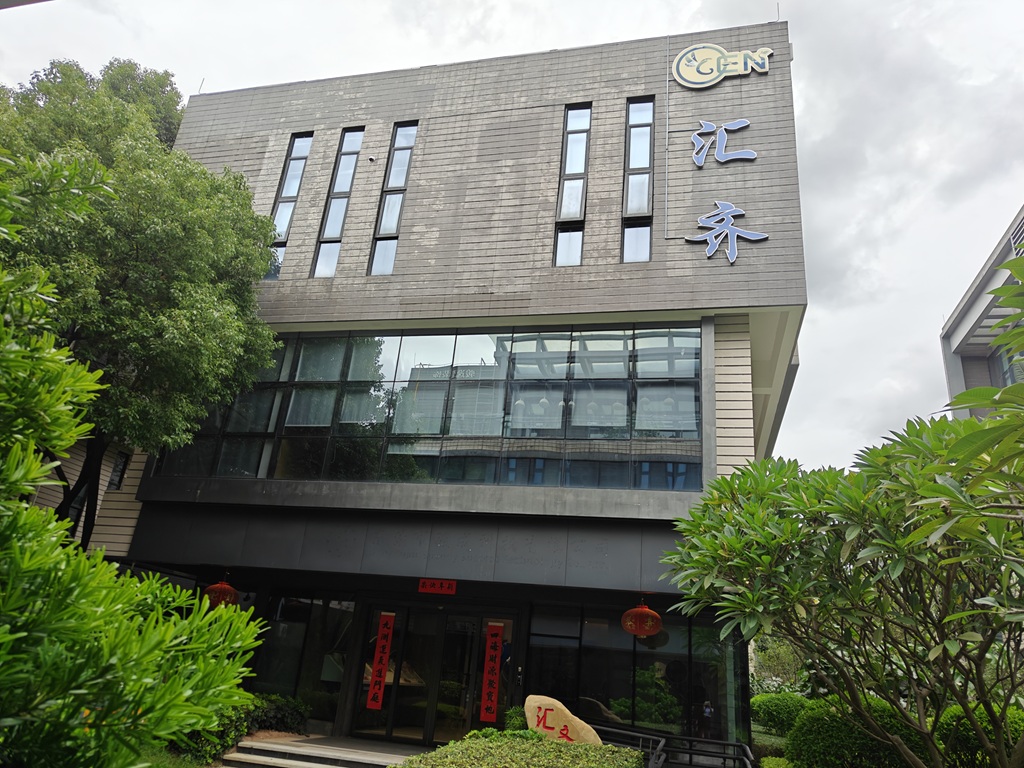 精密儀器賦能創(chuàng)新，CA200接觸角測(cè)量?jī)x成功入駐張家界匯齊新材料