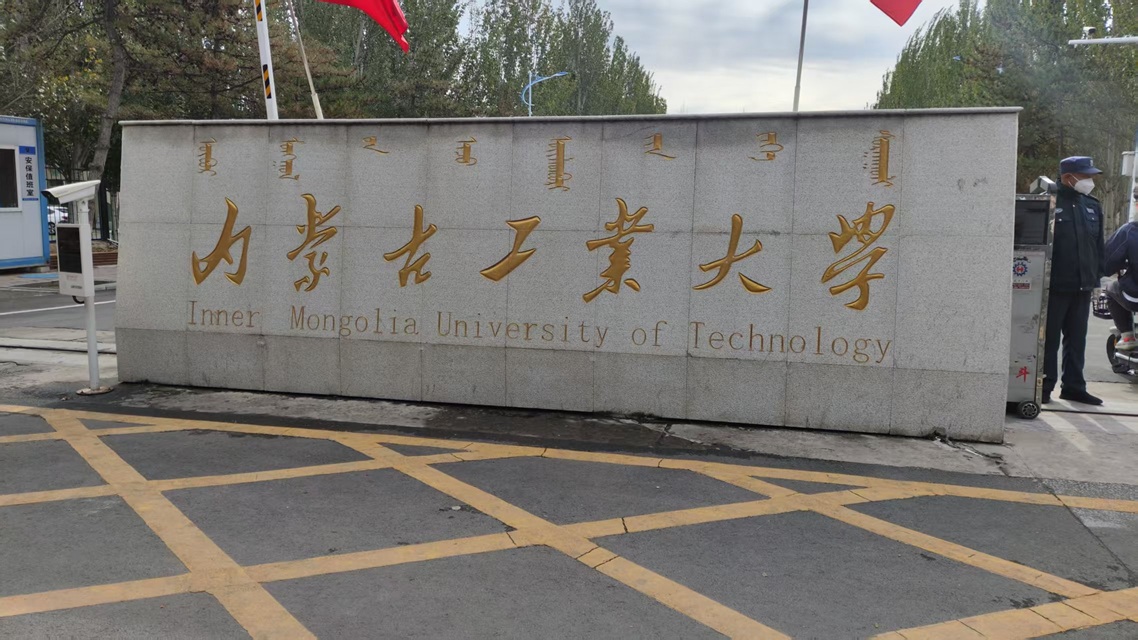 精準(zhǔn)測(cè)量，賦能研發(fā)：北斗儀器CA100s接觸角測(cè)量?jī)x正式入駐