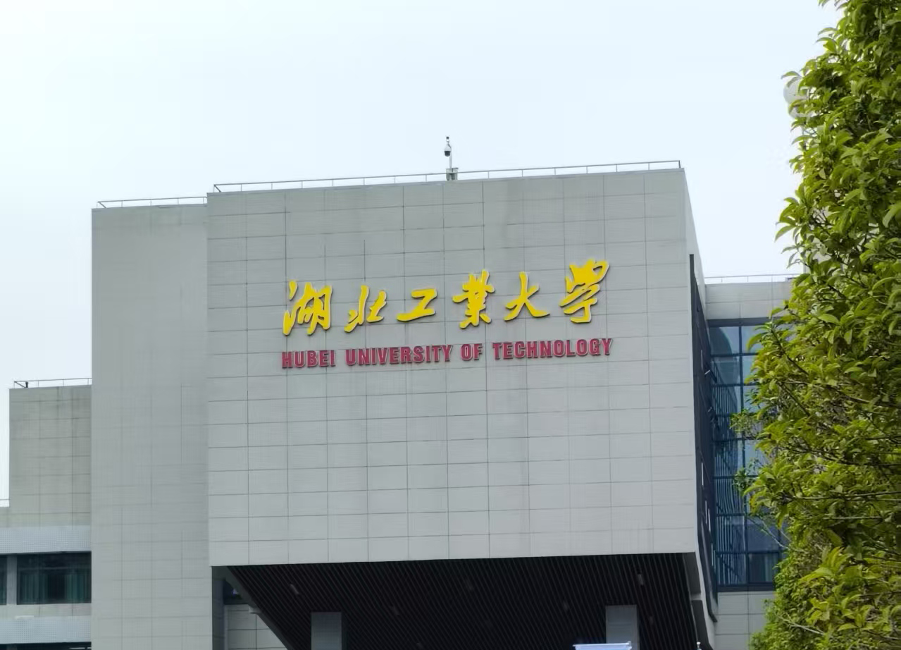 接觸角測量儀落戶湖北工業(yè)大學，助力絕緣材料表面改性研究