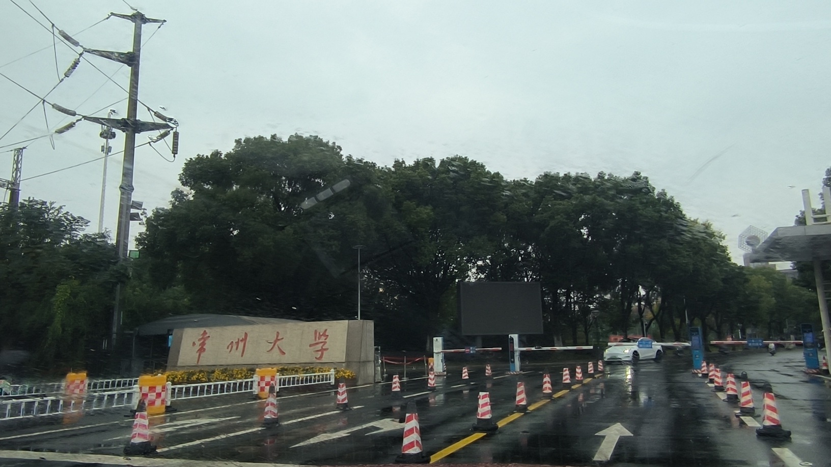 自動接觸角測量儀成功交付常州大學，助力前沿材料研發(fā)