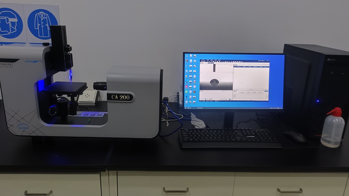  CA200科研型接觸角測量儀交付營口理工學院，賦能前沿材料