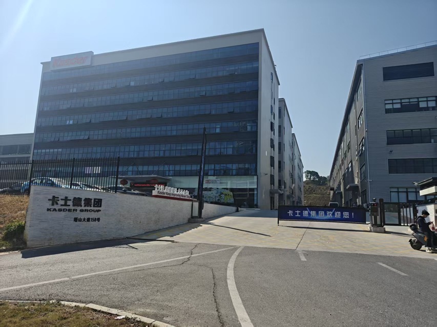 CA200接觸角測量儀成功交付卡士德集團